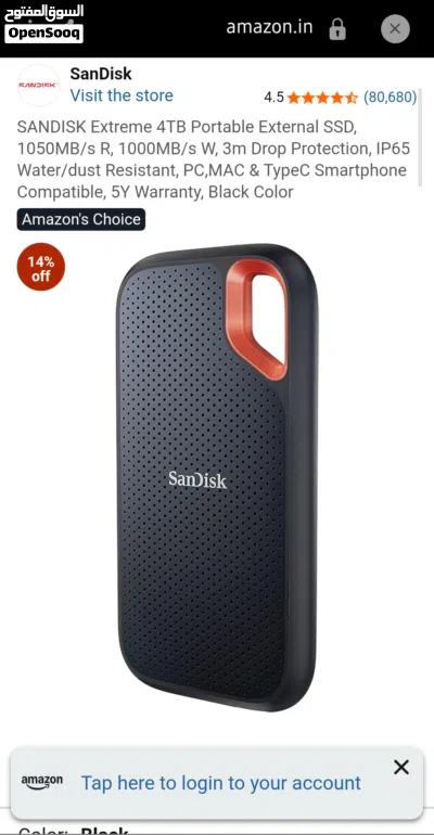 هارد دسك خارجي من نوع SanDisk Extreme Pro Portable SSD بسعة 4 تيرابايت. جديد غير مستخدم مع الحافظة 2