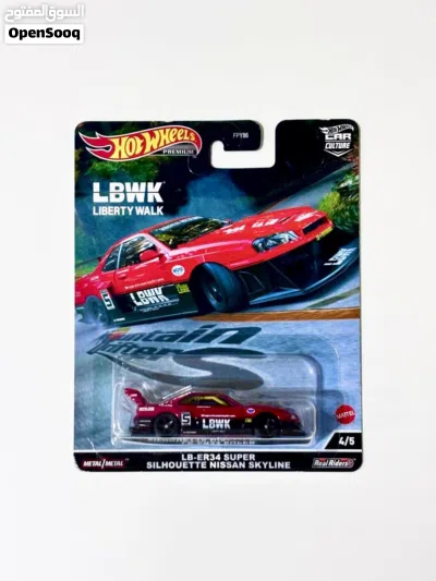 Hotwheels premium LB-ER34 Super Silhouette Nissan Skyline Liberty Walk 2