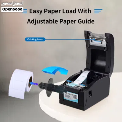 تصفية على طابعة باركود xprinter 3