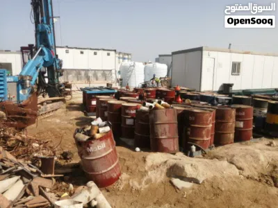 انا مندوب لدا شركة بترو اويل 4