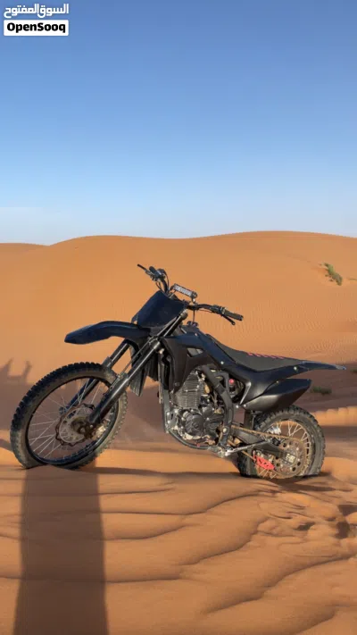 اخرى اخرى 2