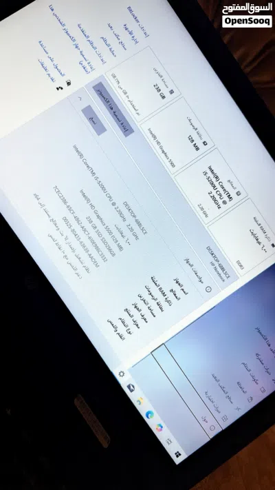 لابتوب hp كور i5 4