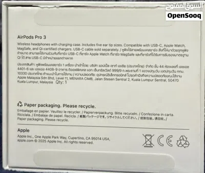 للبيع سماعة Apple AirPods Pro 3 4