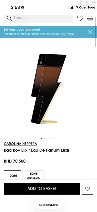 Carolina herrera bad boy elixer 100ml original perfume 2