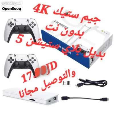 undefined 2
