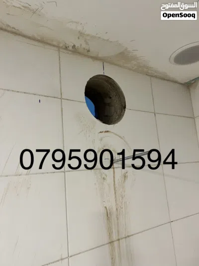 undefined 4