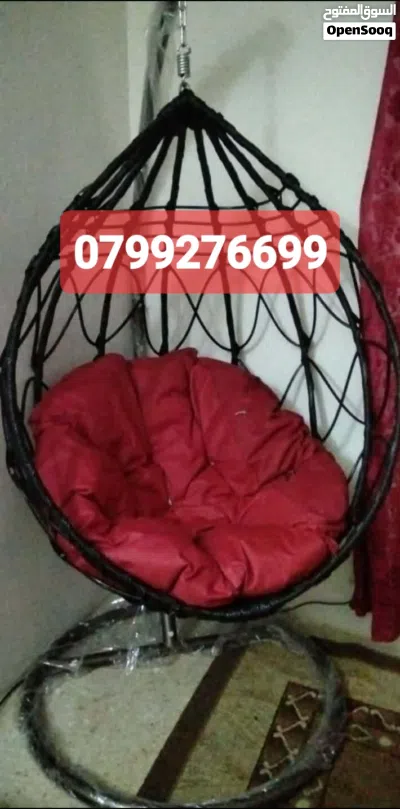 مراجيح ثلاثية واطقم رتان مراجيح عش البلبل وكراسي الهزاز الحجم الكبير الجامبو بأعلى جوده وأفضل الأسع 3