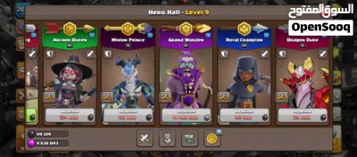 Clash of clan town hall level 16 Town Hall 15 max 4
