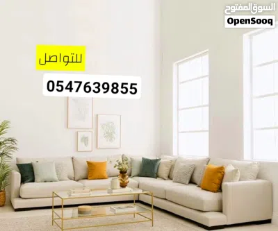 كنب جلسات واسعة لمسات عصرية تناسب كل الأذواق كنب مودرن بتصاميم فخامة جودة مميز احجز الآن 2