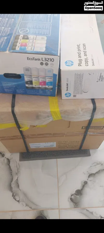 طابعات أسفار 2
