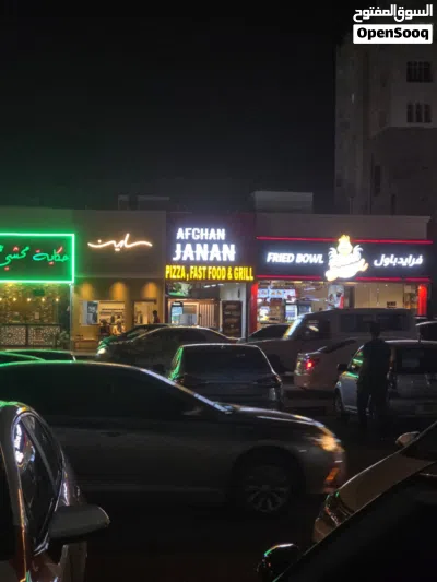 Running restaurant for sale 4