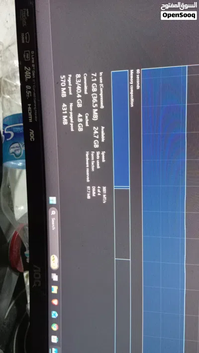 pc gaming كامل بمواصفات عاليه بسعر حرق 4