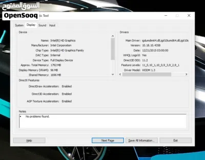 كمبيوتر لينوفو مع كامل ملحقاته لدراسة والعمل والاعمال المكتبية سريع PC Lenovo i5 ssd 3