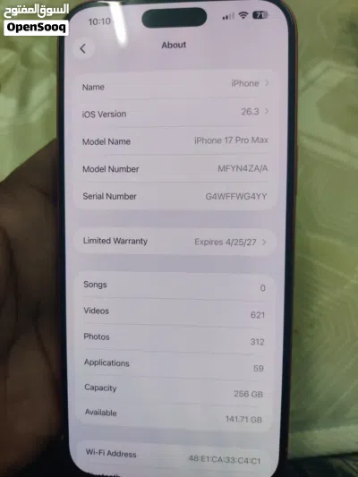 undefined 3