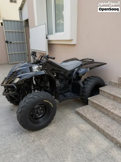 ياماها أخرى 3