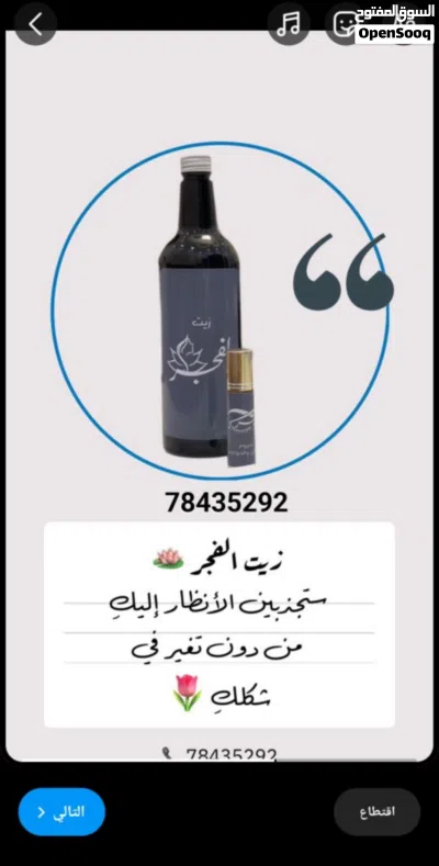 undefined 3