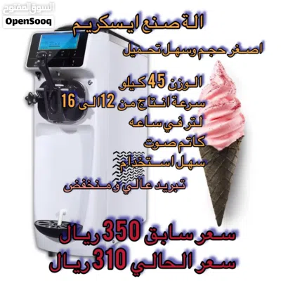 undefined 3
