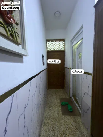 بيت او عقار للبيع 3