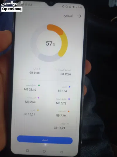 كزيونيitl40pro 3
