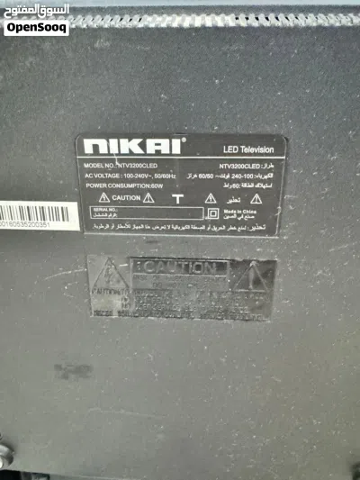 undefined 3