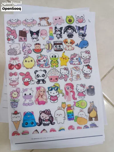 undefined 4
