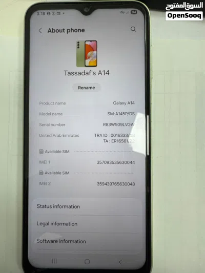 Samsung A14 64/4 2