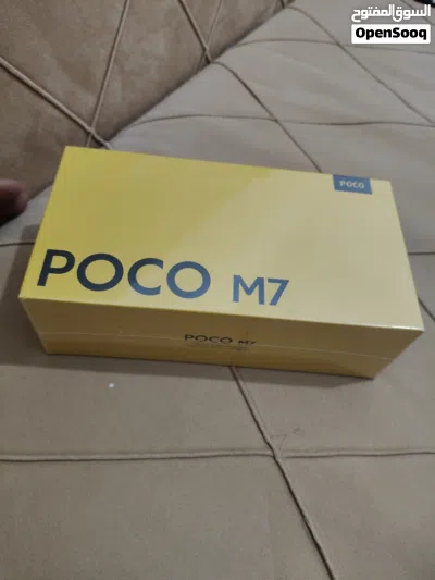 Xiaomi Poco m7 شاومي 2