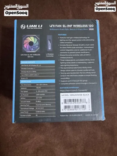 undefined 4