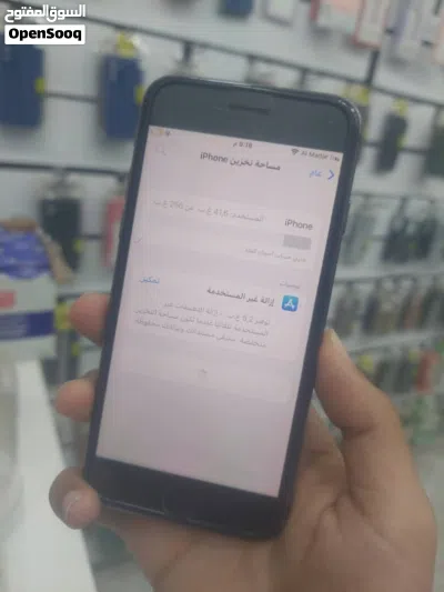 ايفون 8 256 قيقا 2