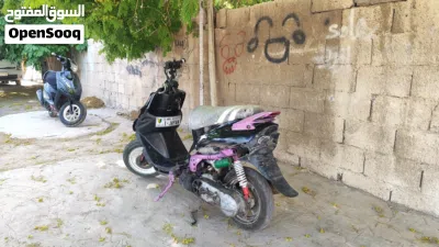 ياماها أخرى 3