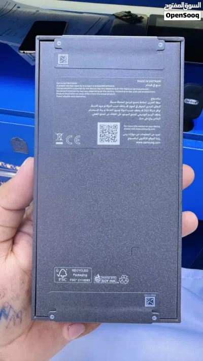 Samsung S26 512 GB Ultra Arabic 2