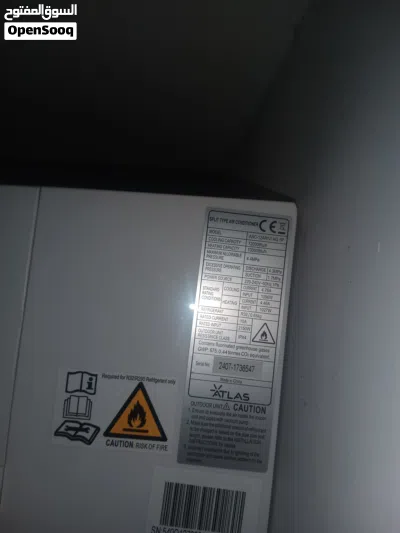 undefined 2
