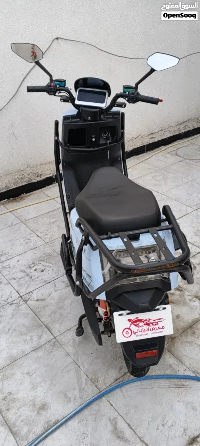 Yamaha XMAX 4