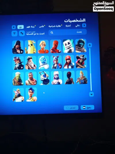 للبيع ب 6.5 نادر 800 فيبوكس 3
