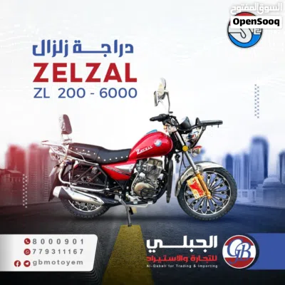 undefined 3