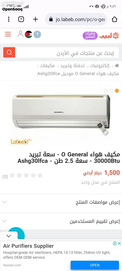 undefined 2