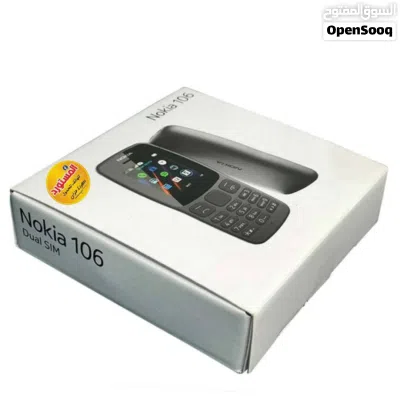 هواتــف Nokia 106 4
