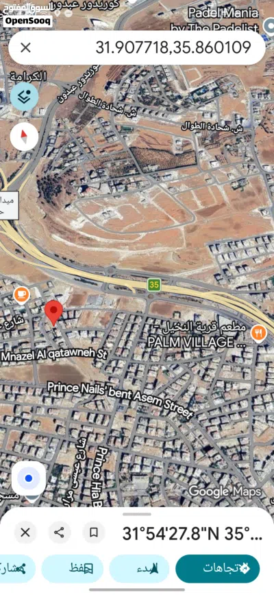 قطعة أرض طريق المطار قرية النخيل حي الصحابة للبيع 3