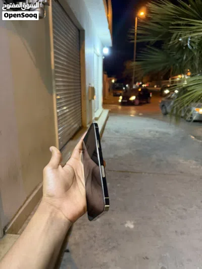 13برو مكس حرق 4