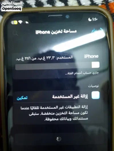 للبدل بايفون 11 او للبيع 40 4