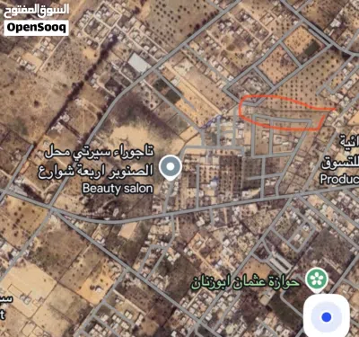 قطعة ارض 2000 متر للبيع بالتقسيط 3