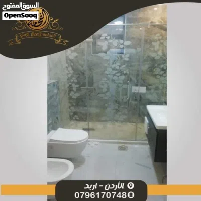undefined 3