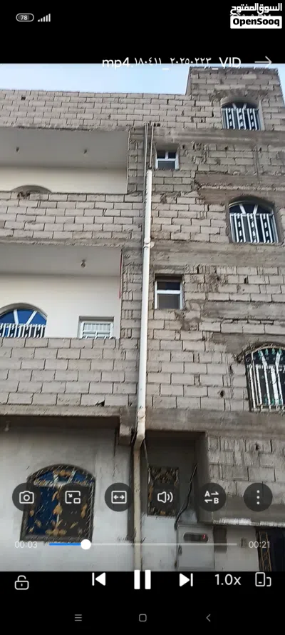 عمارة ثلاث دور مع ارضية للبيع 2