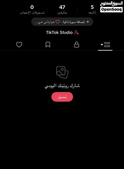 للبيع حسابات تيك توك ( لايف ) 3