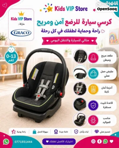 كارسيت من افخم البراندات العالمية بنصف السعر الاصلي 4