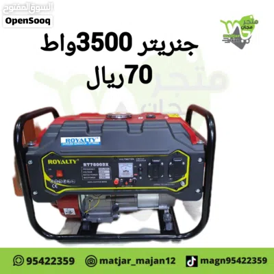 ماكينة صنع الثلج Dessini (موديل KD_1600).تنتج الماكينة 9 مكعبات ثلج على شكل رصاص 4