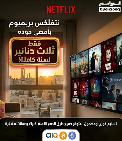 undefined 2