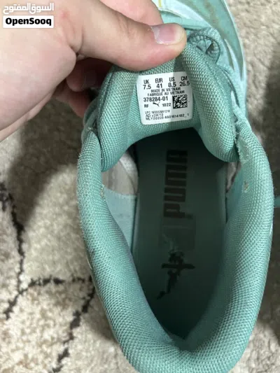 PUMA LaMelo Ball MB.02 "Lunar New Year شوز لكرة السلة لاميلو بول 3
