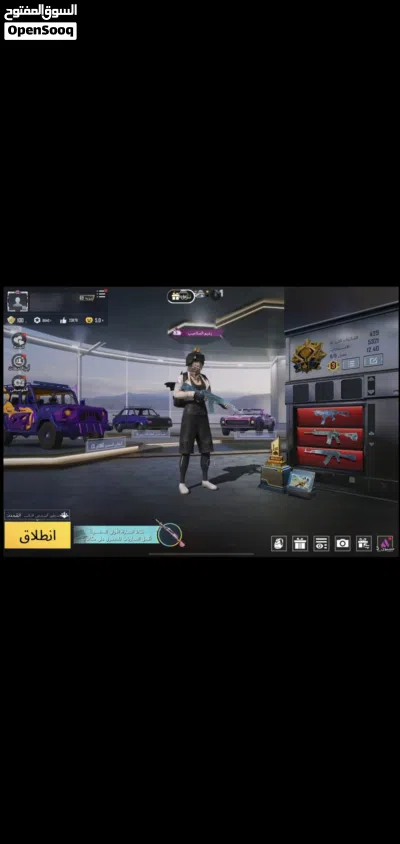 undefined 2
