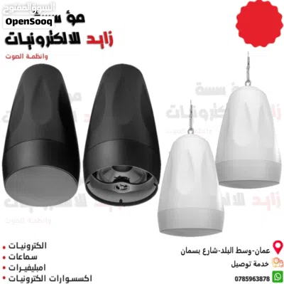 undefined 2